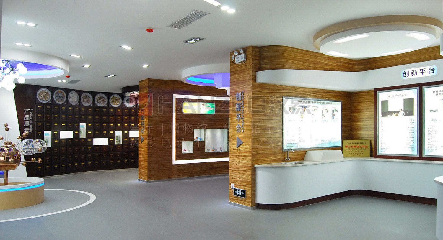 众生药业总部展厅 广州汉象展览服务的专业会展解决方案