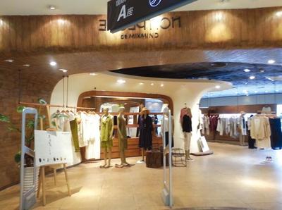 郑州摩玛展览展示服务 专业会展服务助力品牌腾飞