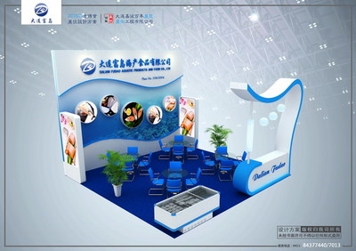 大连优质展览工厂与展台搭建服务——大连嘉诚展览展示工程专业解析