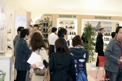 2015秋季日本鞋展产品图片 上海福贸展览服务公司专业呈现