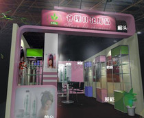 特装展位展台 定制化会展解决方案的成本、采购与生产全解析